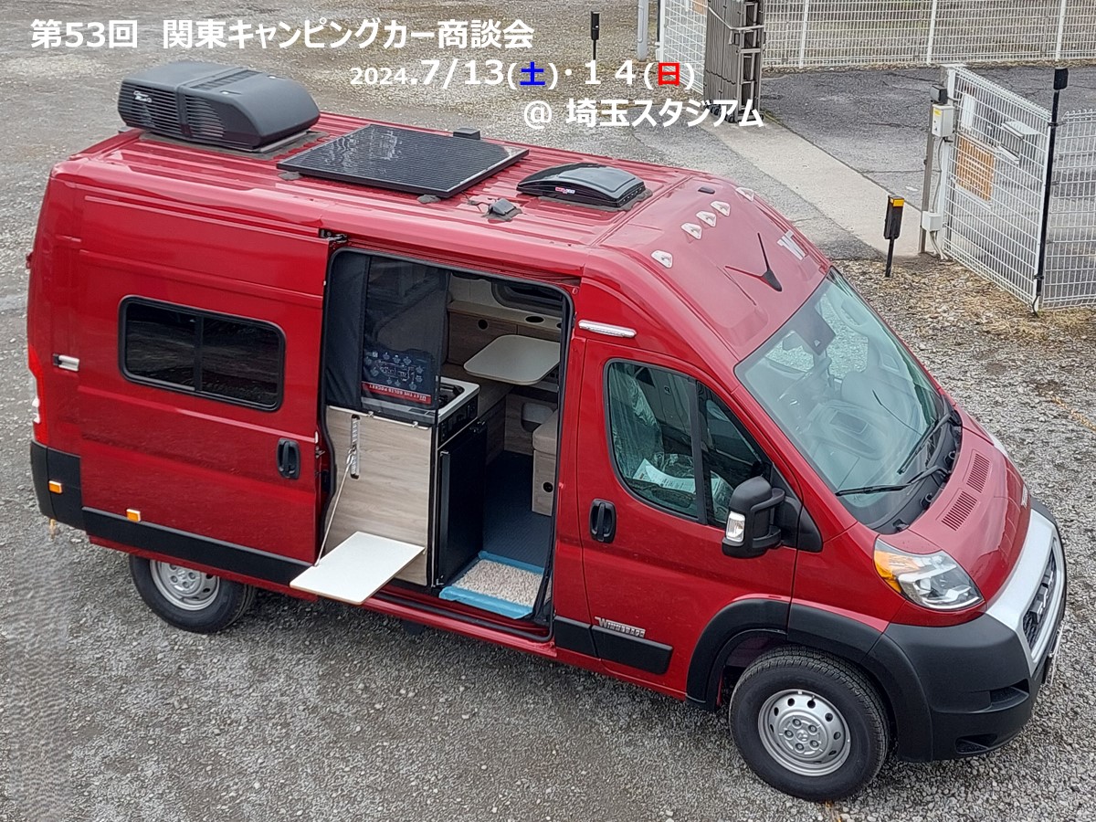 ○○○○○○○○イメージ